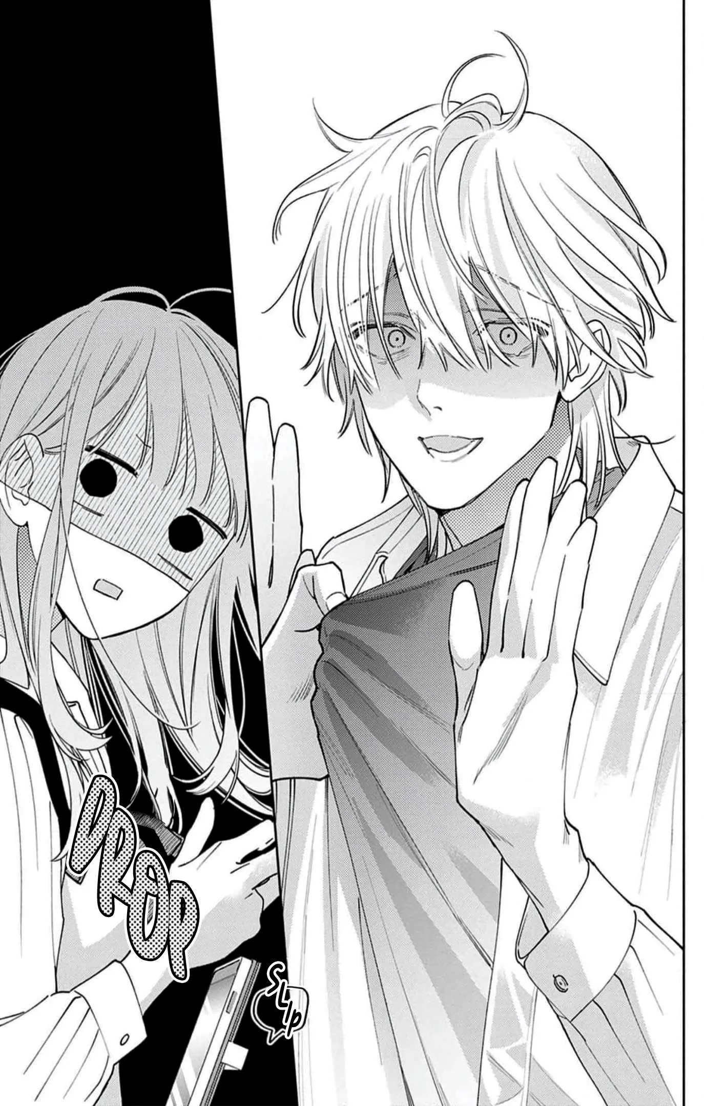 Douse Naku Nara Koi Ga Ii Chapter 9 page 26