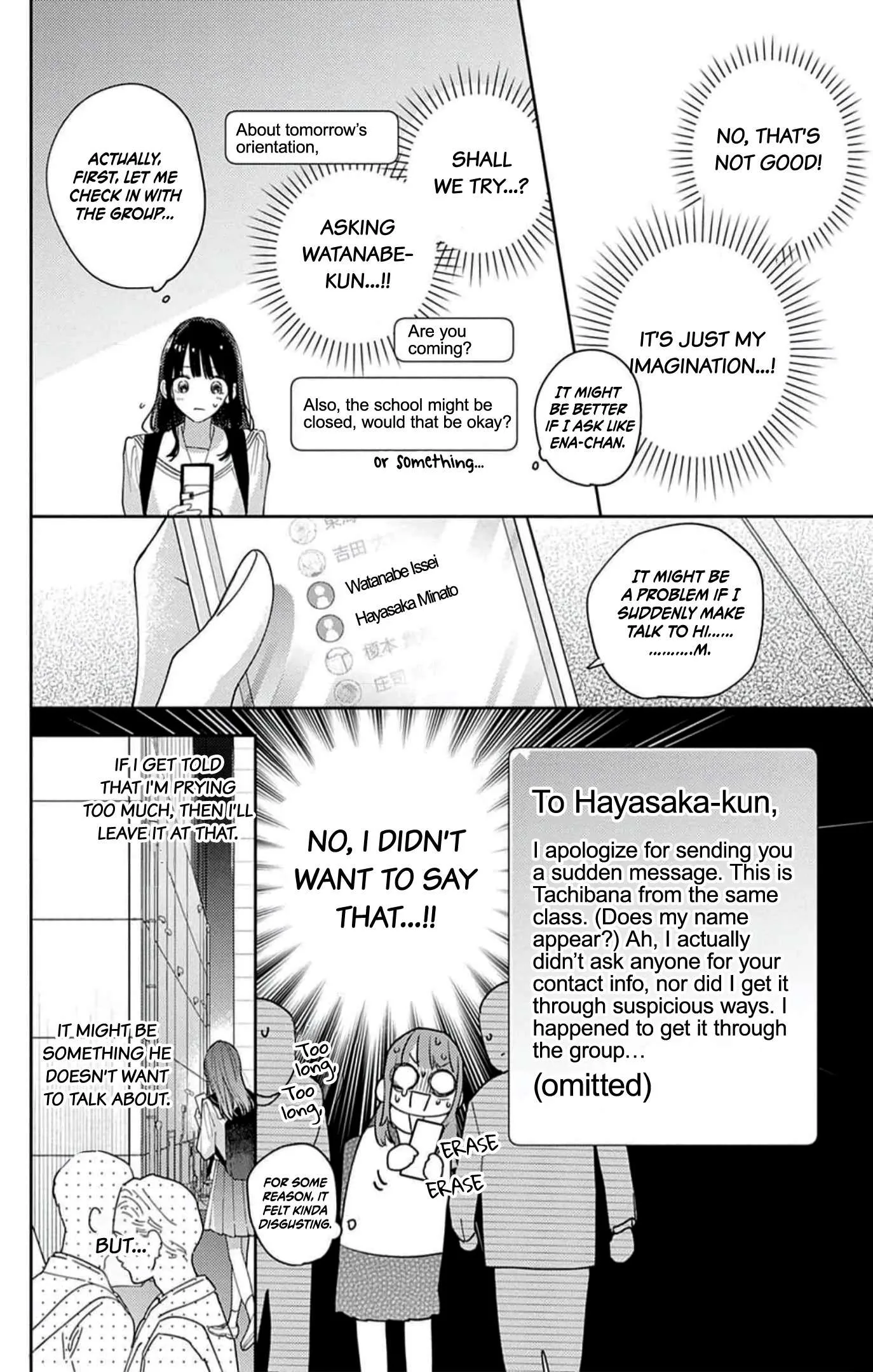 Douse Naku Nara Koi Ga Ii Chapter 9 page 23