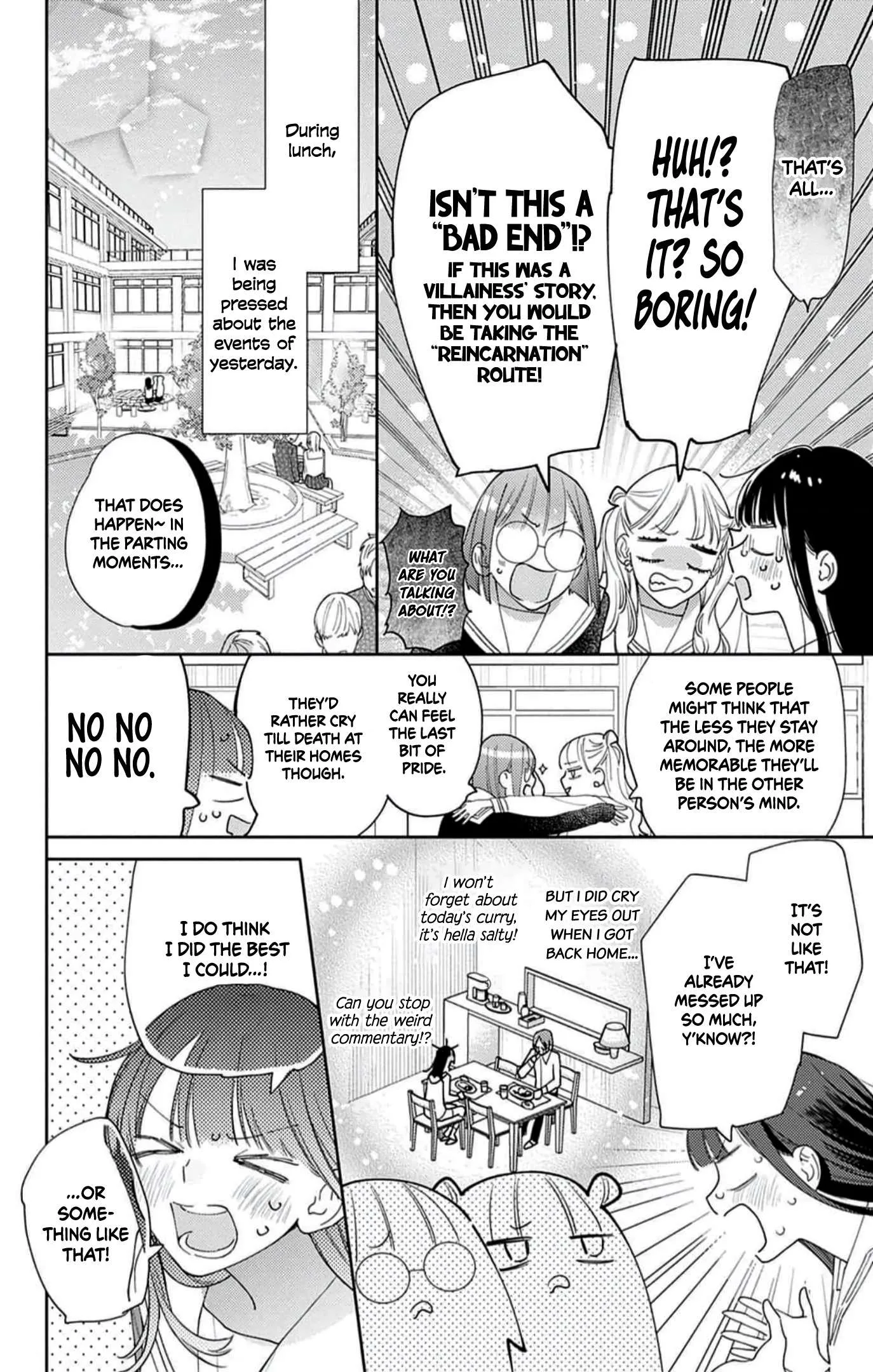 Douse Naku Nara Koi Ga Ii Chapter 9 page 11