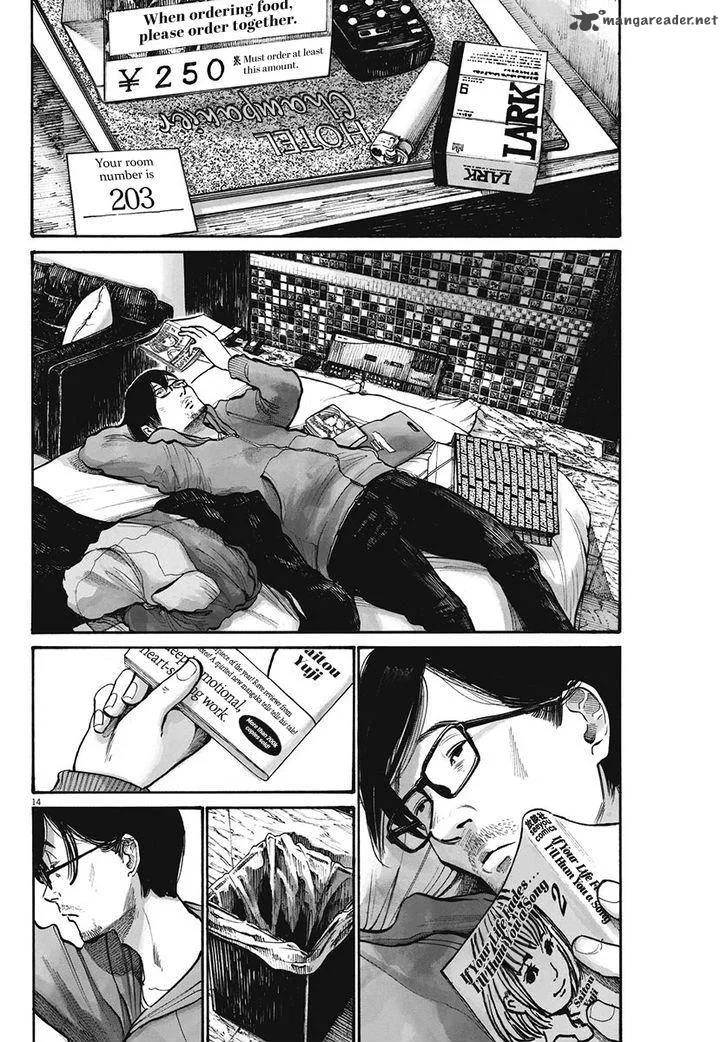 Downfall Chapter 2 page 16