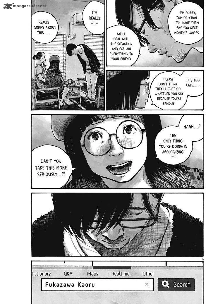 Downfall Chapter 2 page 11