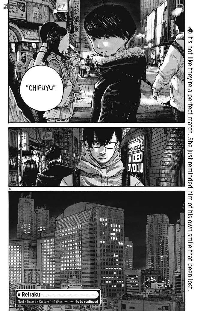 Downfall Chapter 2 page 26