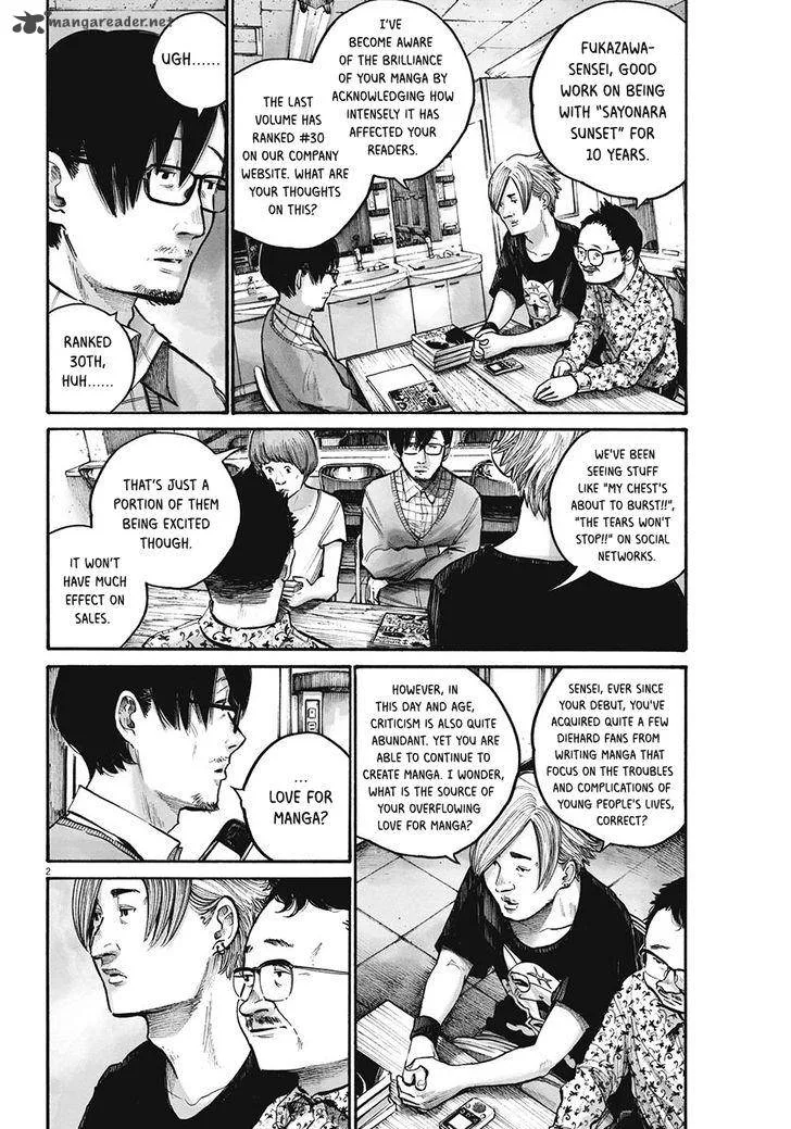 Downfall Chapter 3 page 4