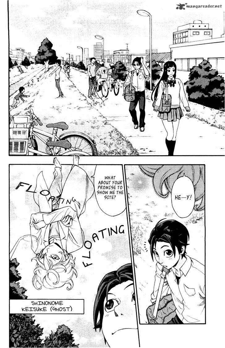 Dr. Duo Chapter 1 page 13