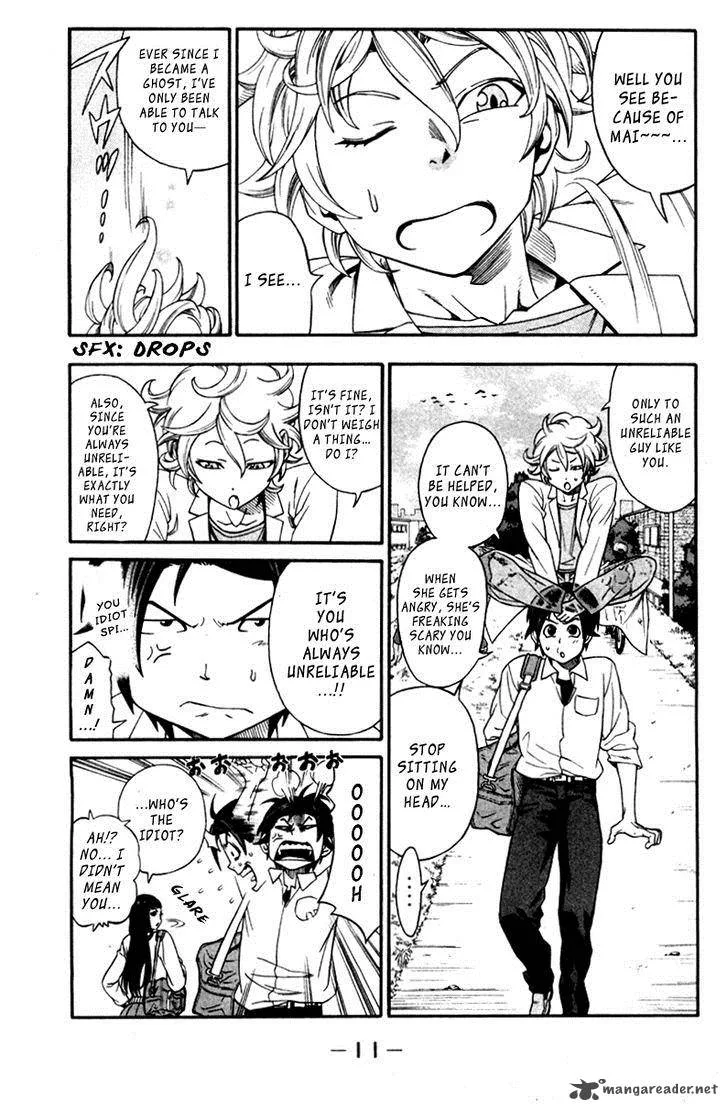 Dr. Duo Chapter 1 page 14