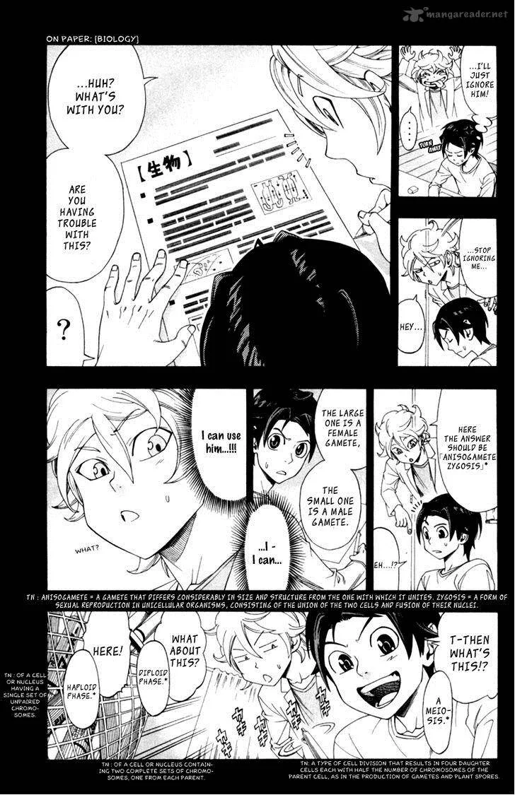 Dr. Duo Chapter 1 page 22