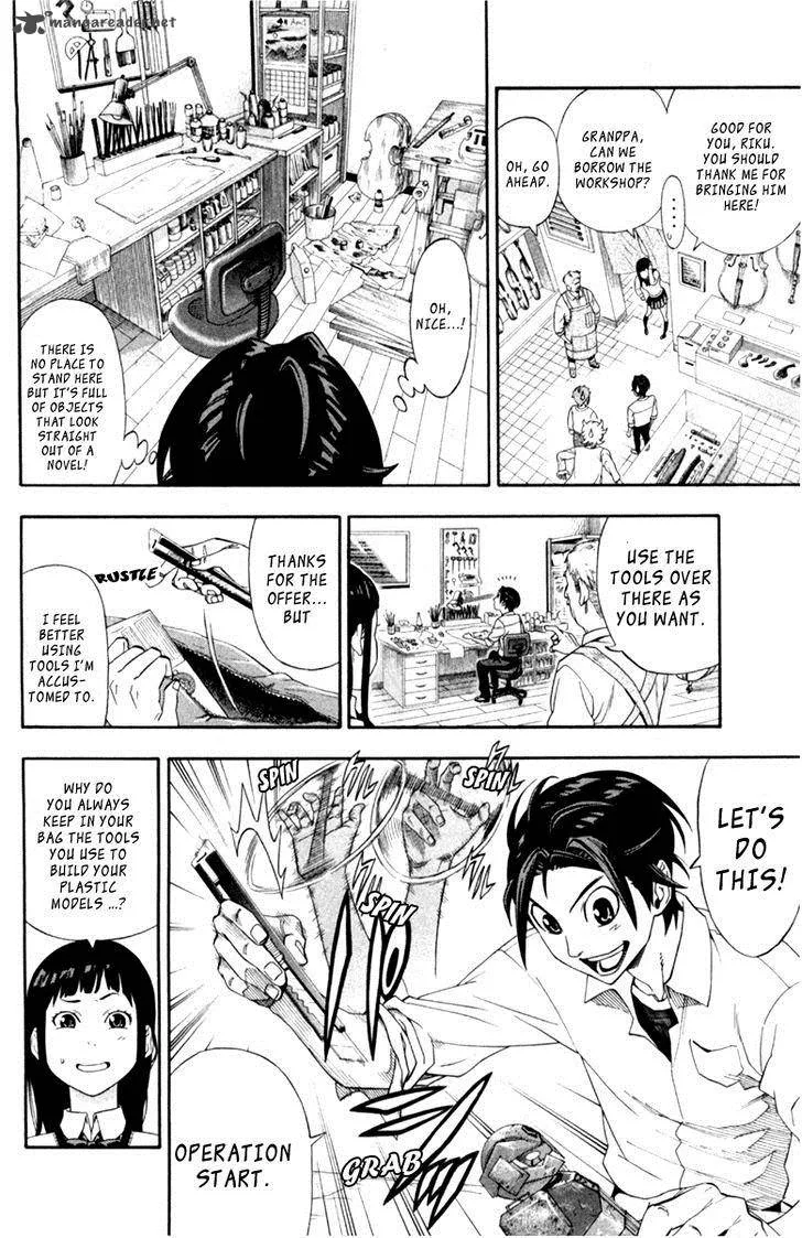 Dr. Duo Chapter 1 page 31