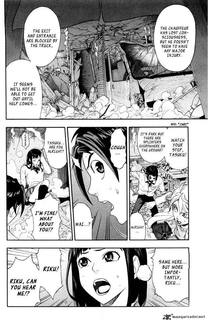 Dr. Duo Chapter 1 page 37