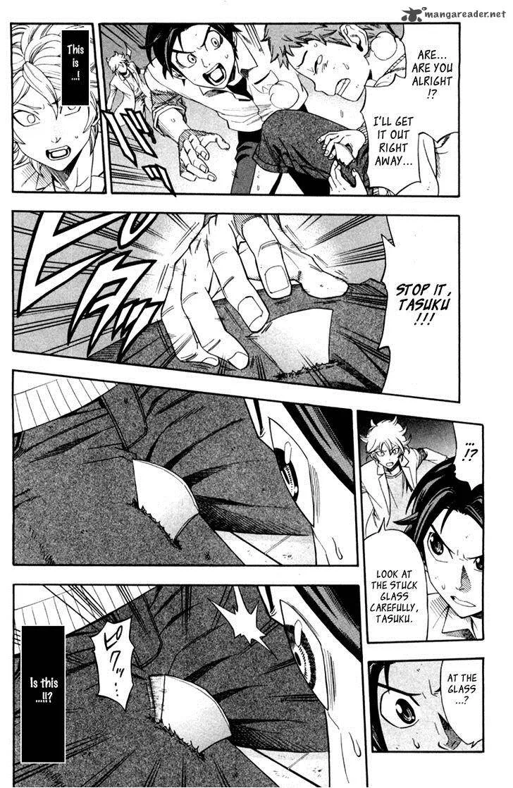 Dr. Duo Chapter 1 page 39
