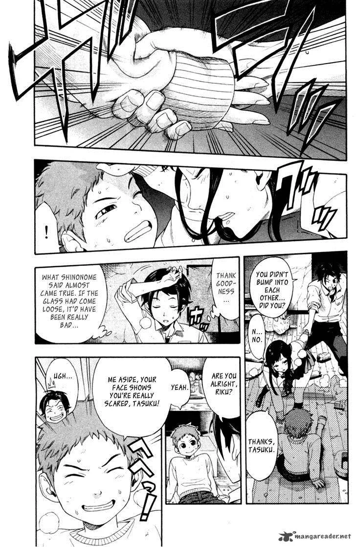 Dr. Duo Chapter 1 page 42