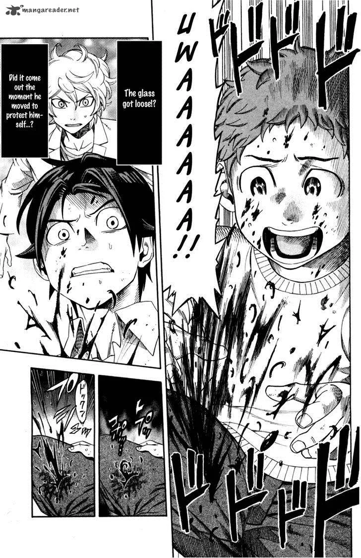 Dr. Duo Chapter 1 page 44