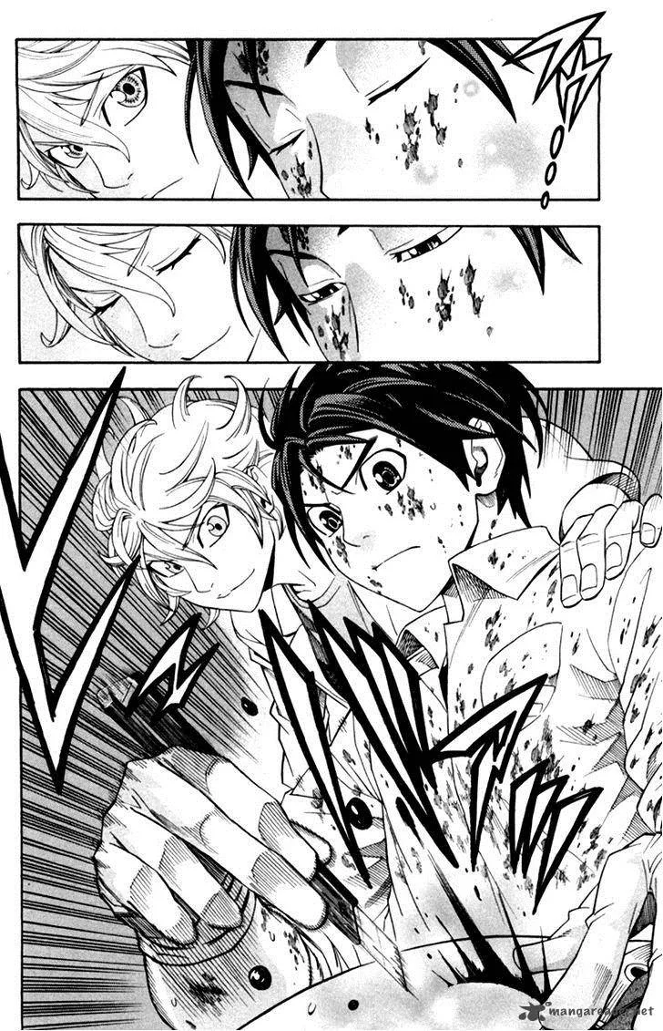 Dr. Duo Chapter 1 page 61