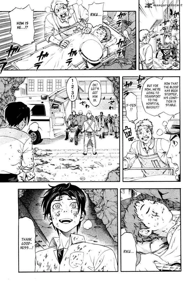 Dr. Duo Chapter 1 page 70