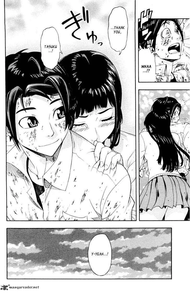 Dr. Duo Chapter 1 page 71