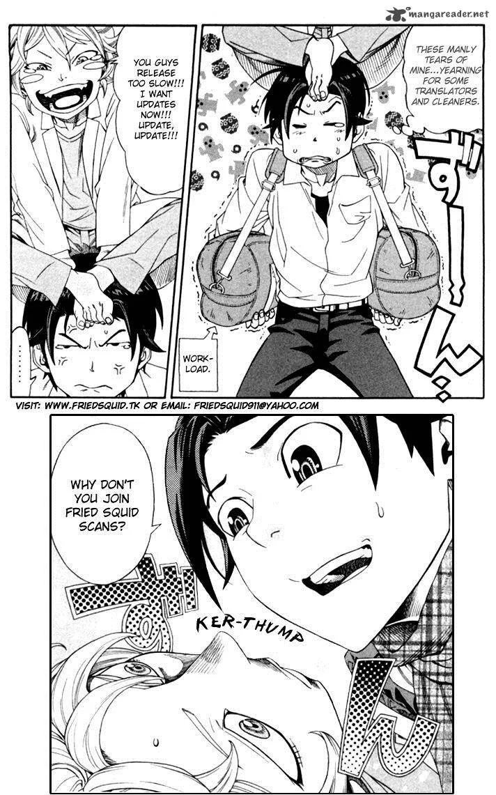 Dr. Duo Chapter 1 page 74