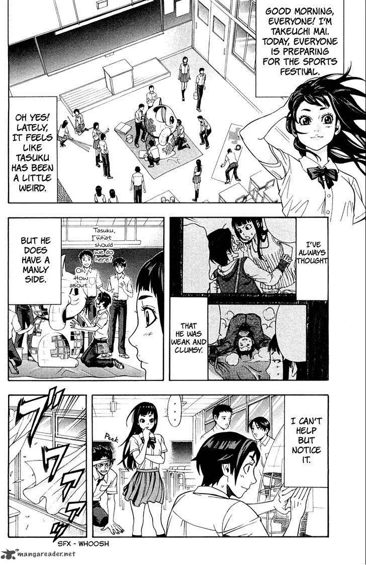 Dr. Duo Chapter 11 page 3
