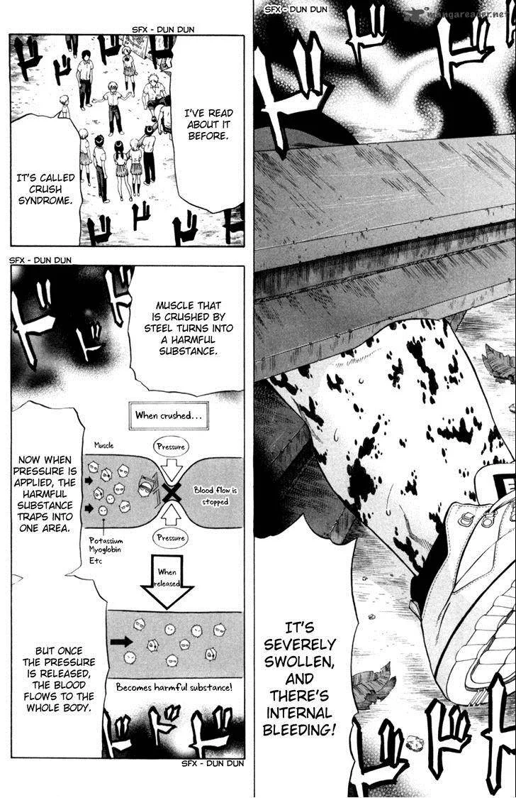 Dr. Duo Chapter 11 page 13