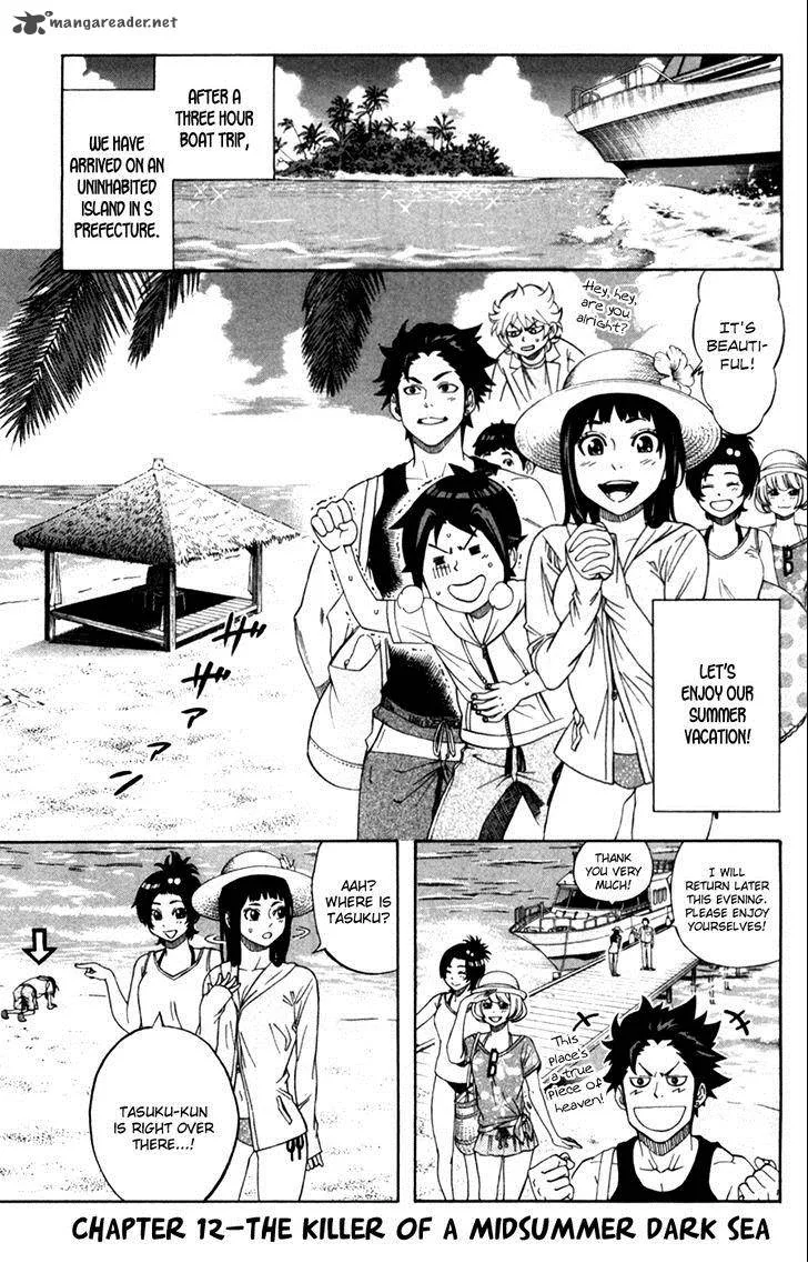 Dr. Duo Chapter 12 page 2