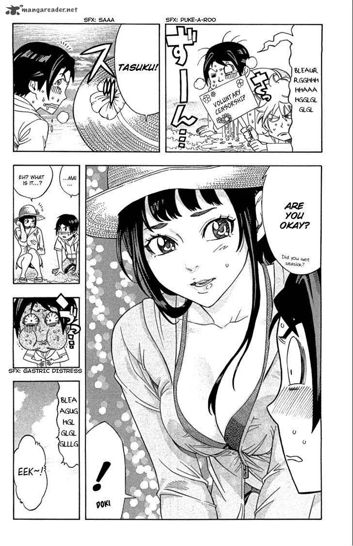 Dr. Duo Chapter 12 page 3