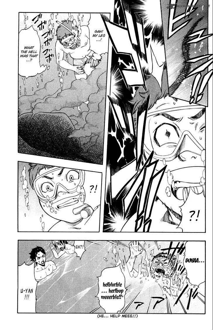 Dr. Duo Chapter 12 page 6