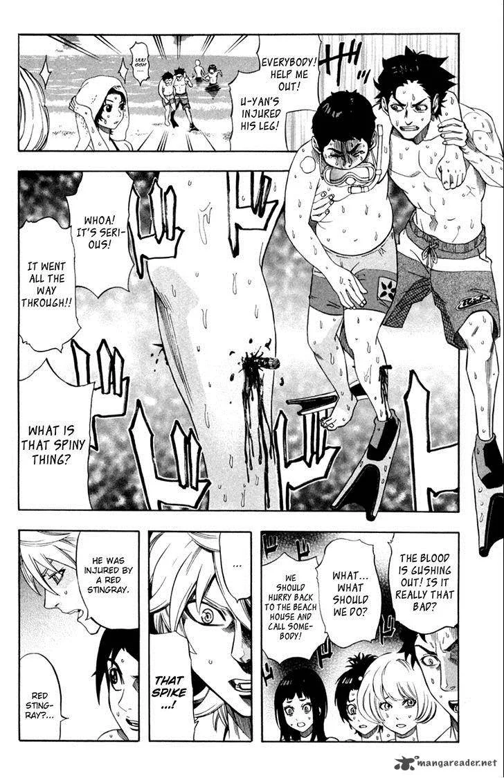 Dr. Duo Chapter 12 page 7