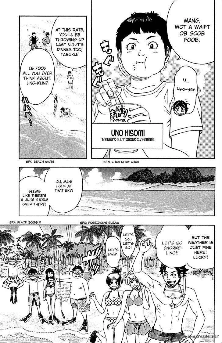 Dr. Duo Chapter 12 page 4