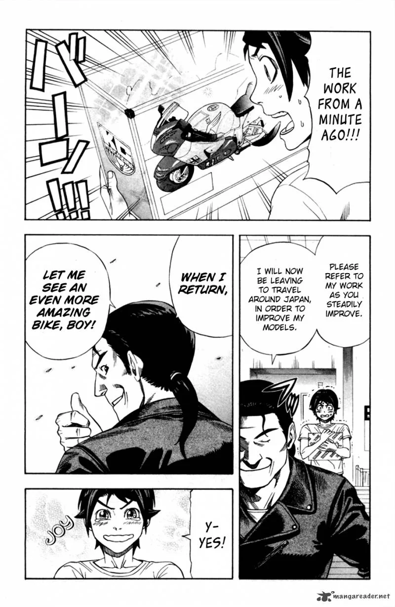 Dr. Duo Chapter 13 page 14
