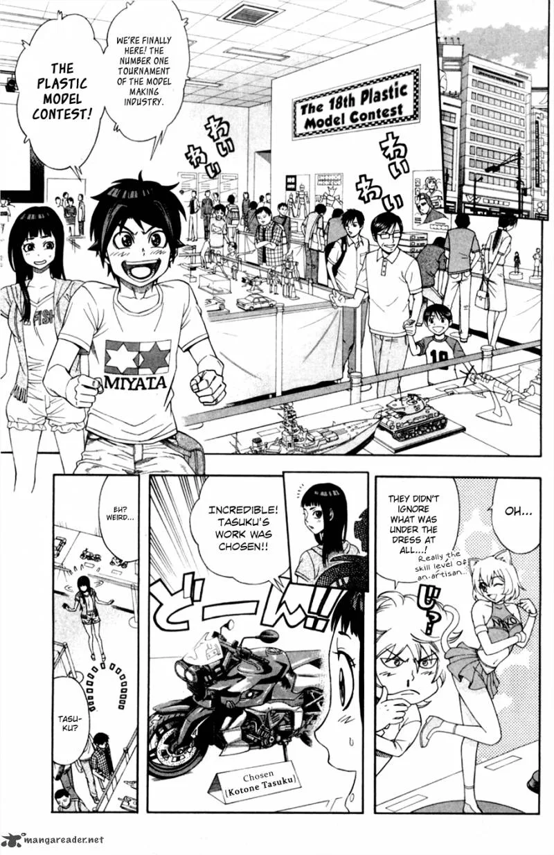 Dr. Duo Chapter 13 page 8