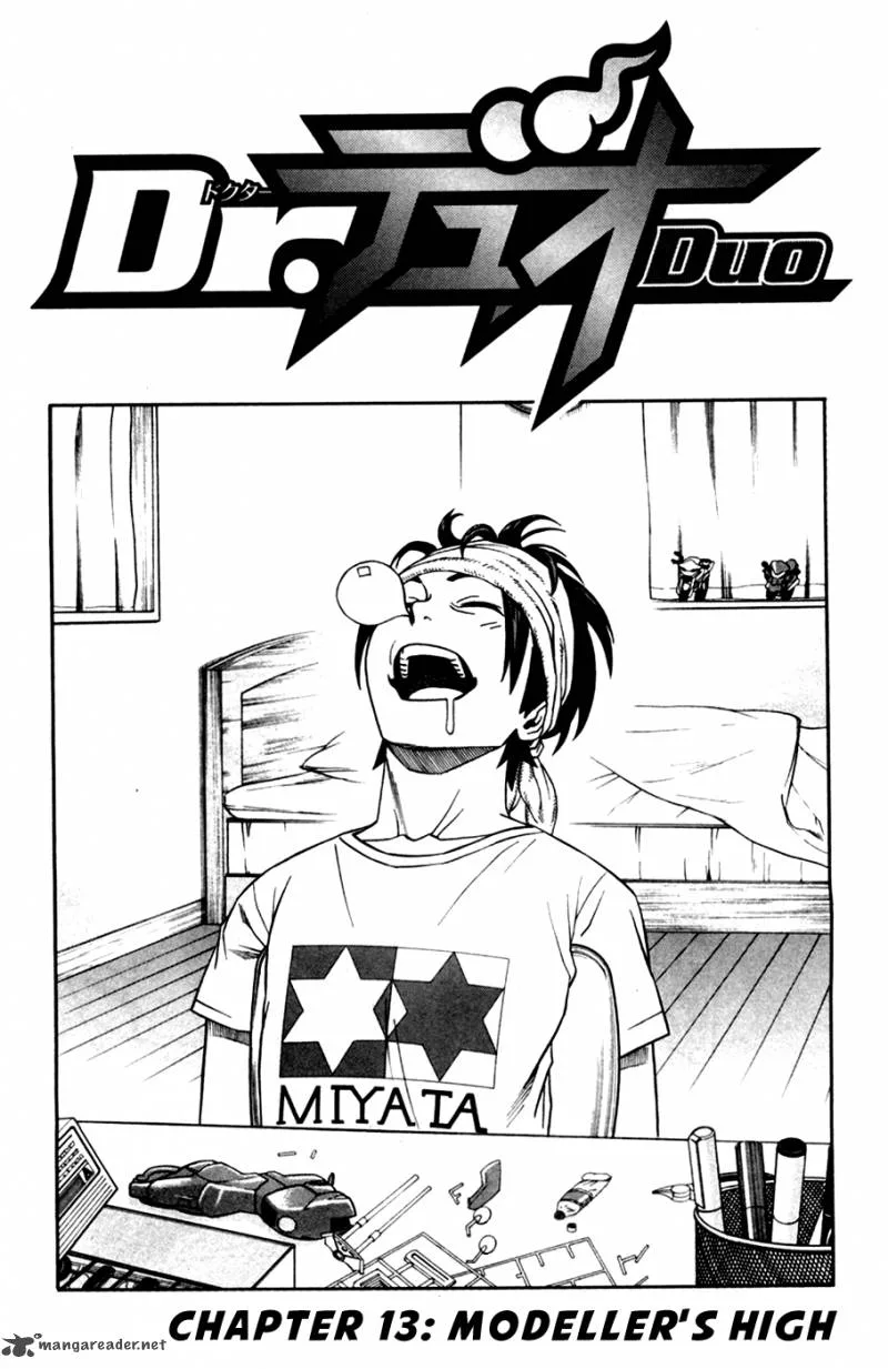 Dr. Duo Chapter 13 page 7
