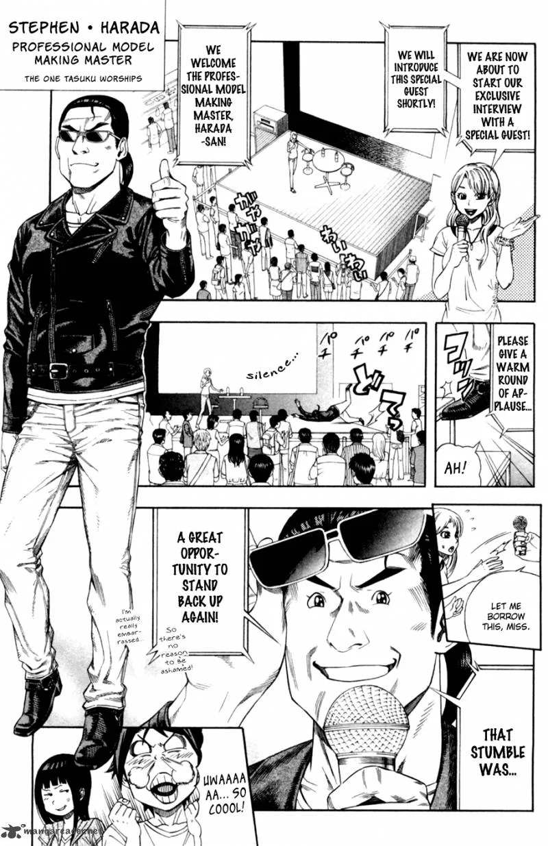 Dr. Duo Chapter 13 page 10