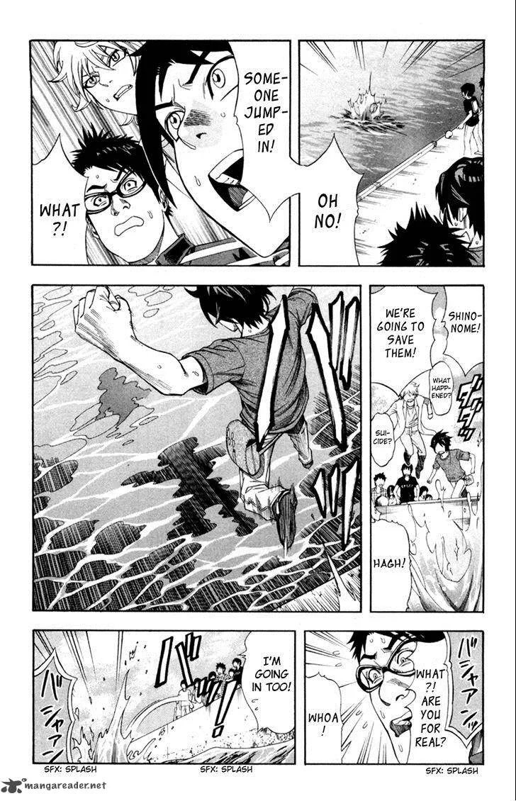 Dr. Duo Chapter 15 page 7