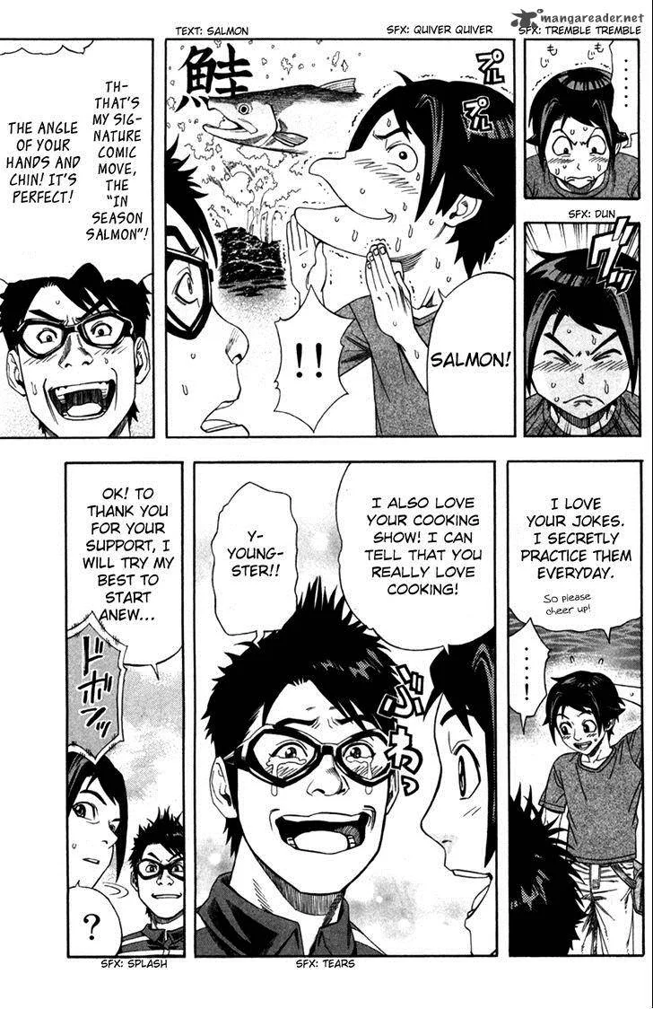 Dr. Duo Chapter 15 page 6