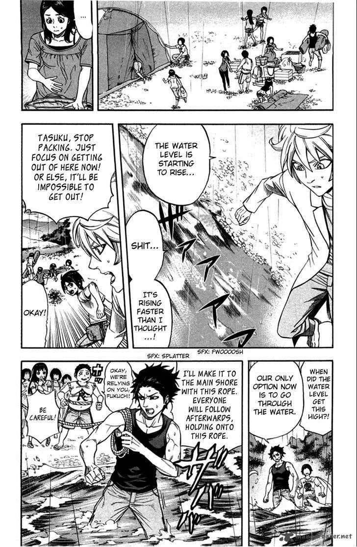 Dr. Duo Chapter 16 page 7