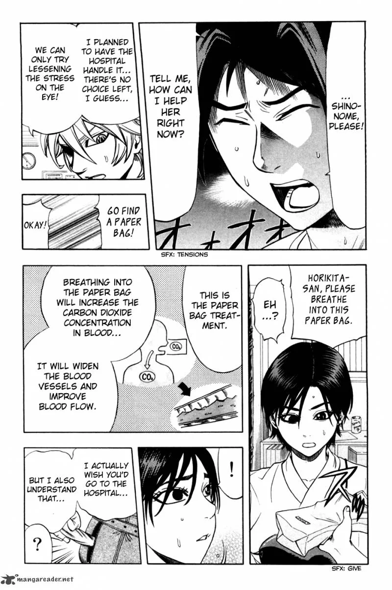 Dr. Duo Chapter 17 page 11