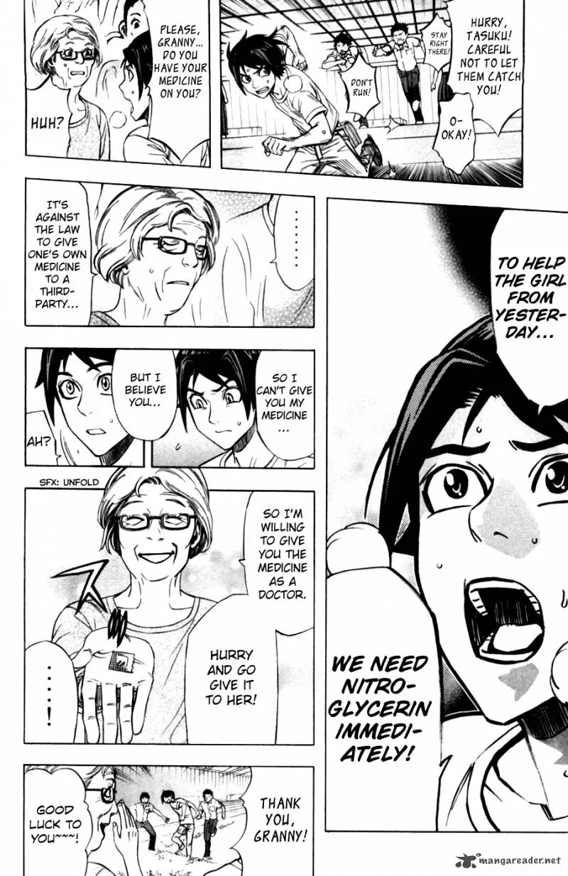 Dr. Duo Chapter 17 page 16