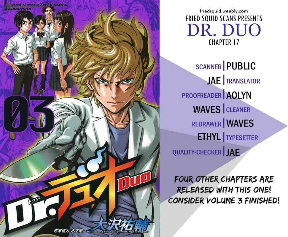 Dr. Duo Chapter 17 page 1