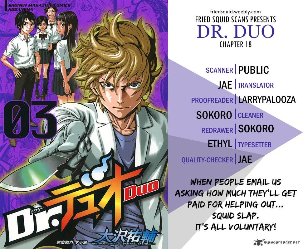 Dr. Duo Chapter 18 page 1