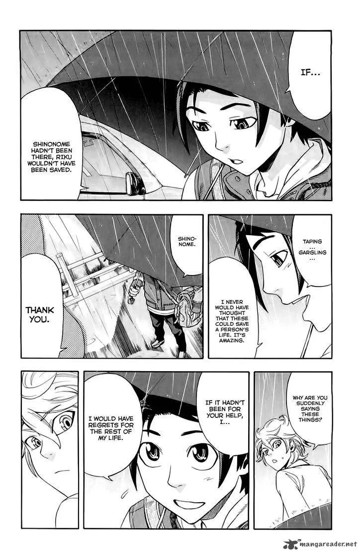 Dr. Duo Chapter 2 page 13