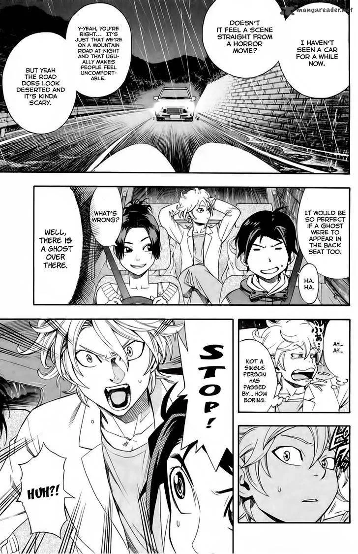 Dr. Duo Chapter 2 page 20