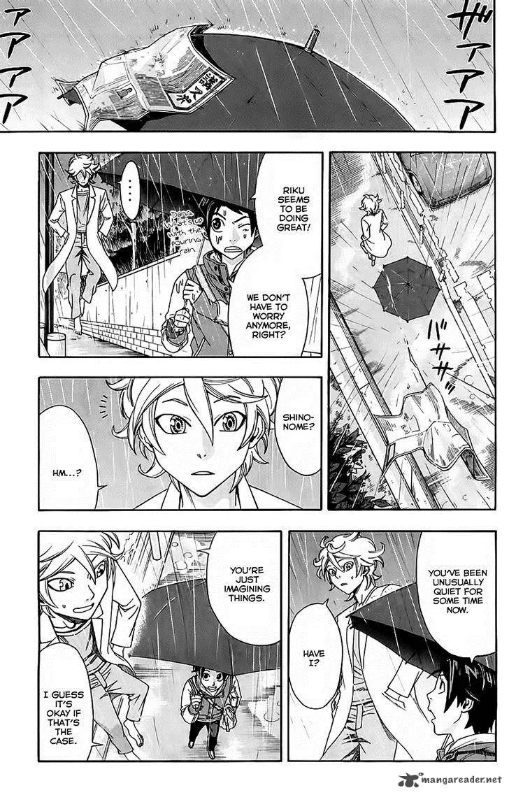 Dr. Duo Chapter 2 page 12