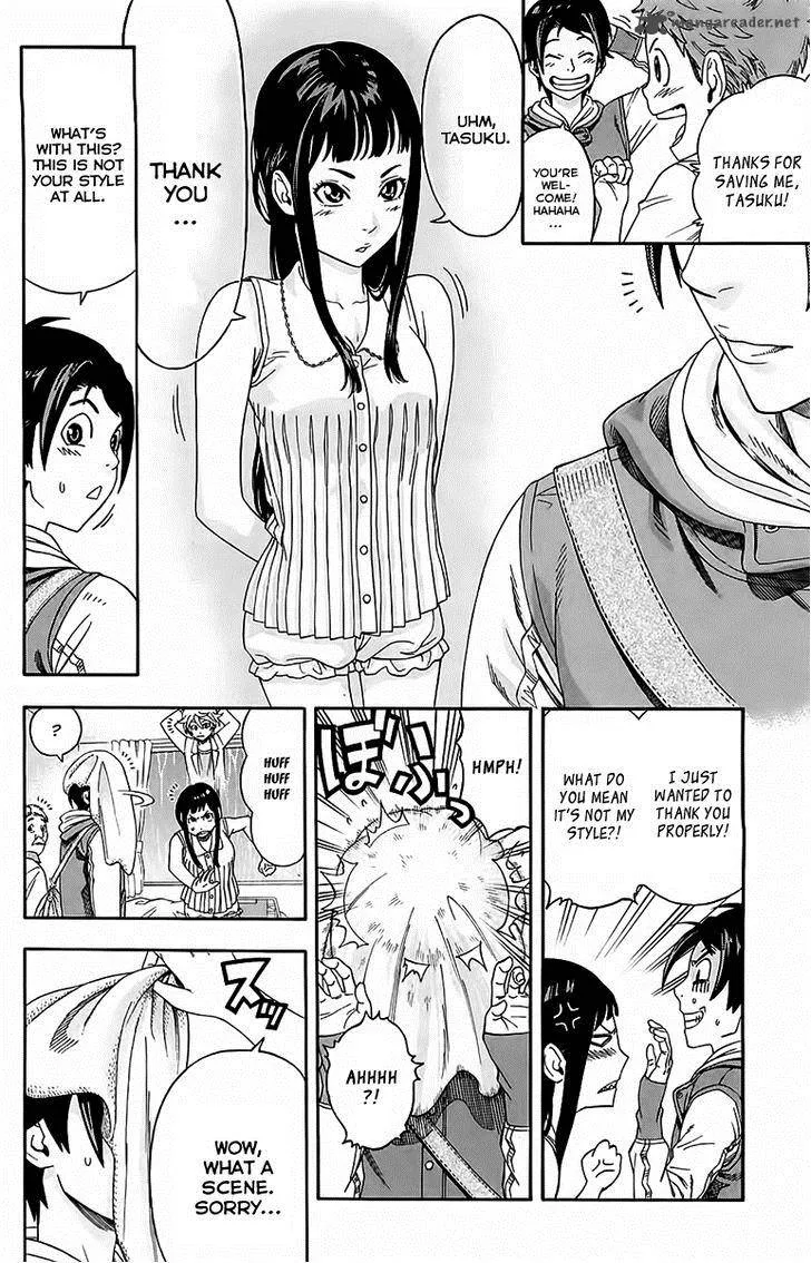 Dr. Duo Chapter 2 page 7