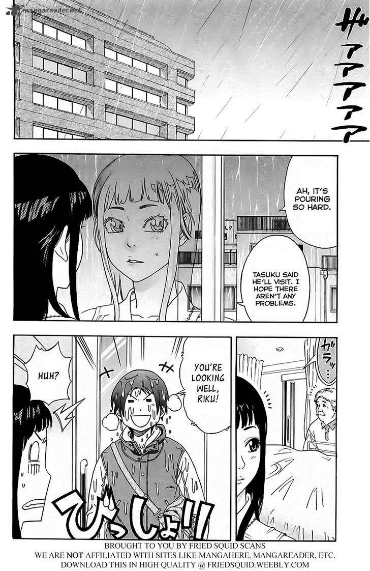 Dr. Duo Chapter 2 page 5