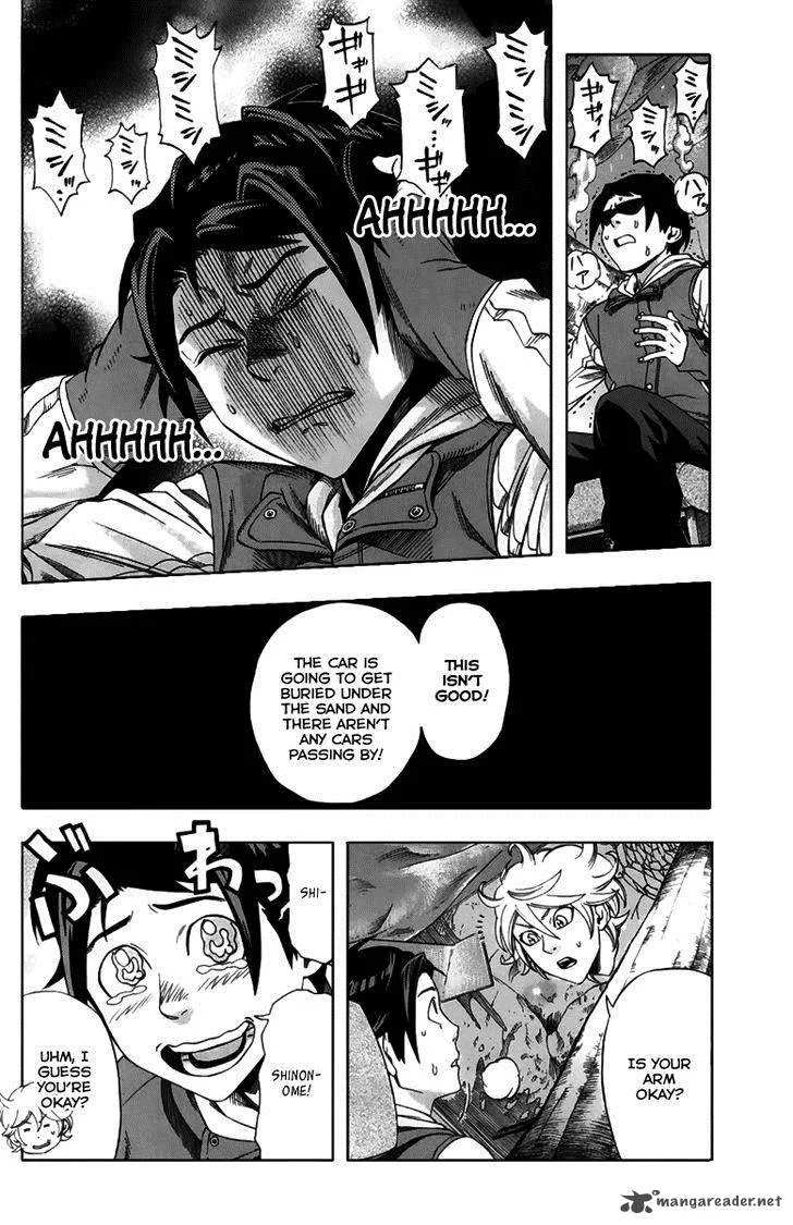 Dr. Duo Chapter 2 page 25
