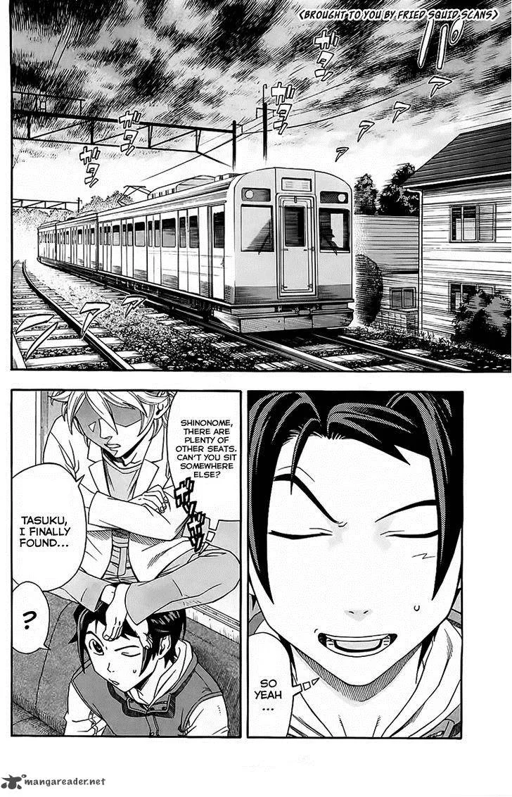 Dr. Duo Chapter 2 page 3
