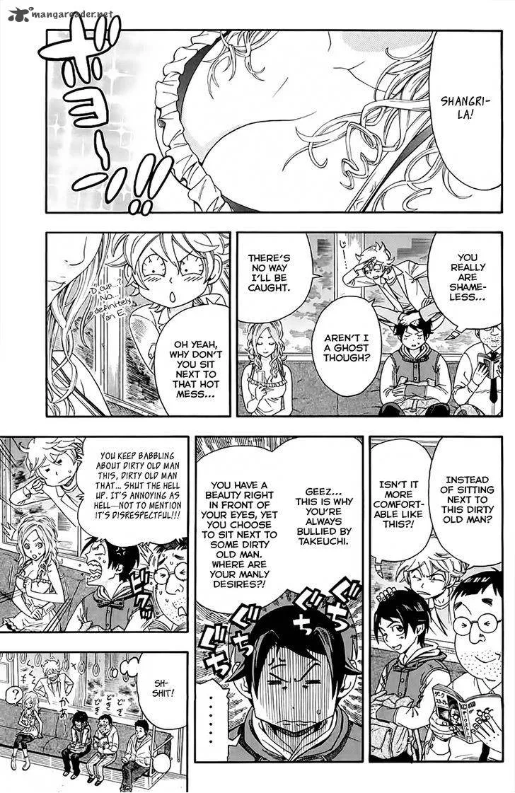 Dr. Duo Chapter 2 page 4