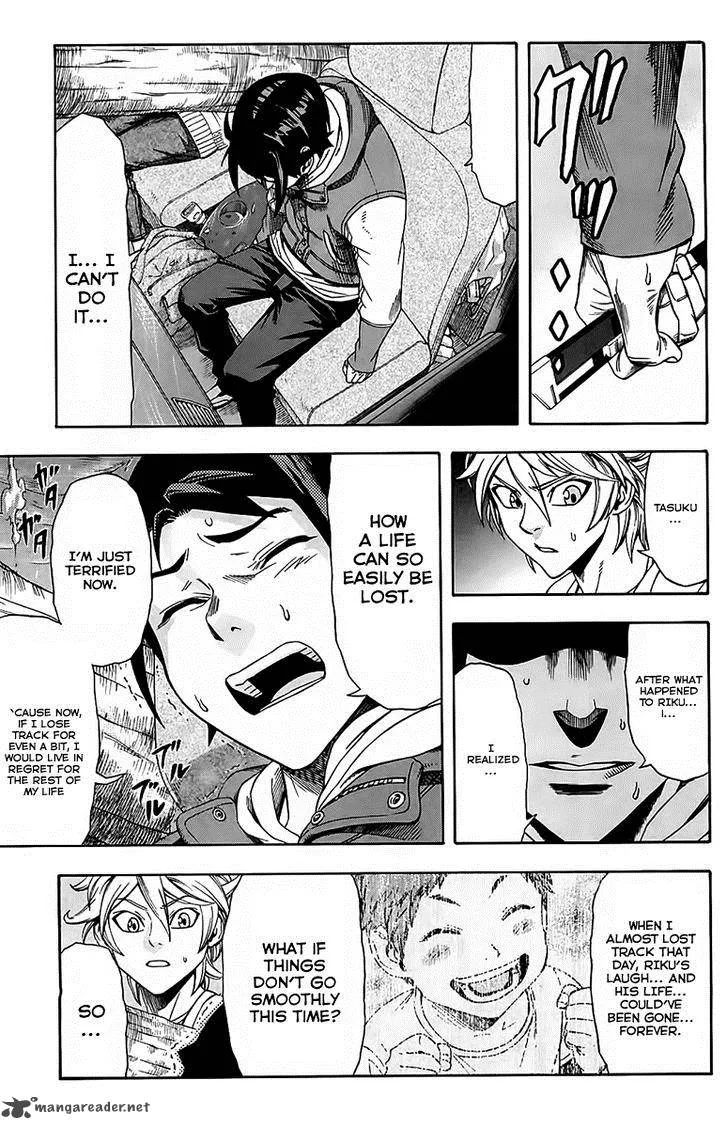 Dr. Duo Chapter 2 page 40