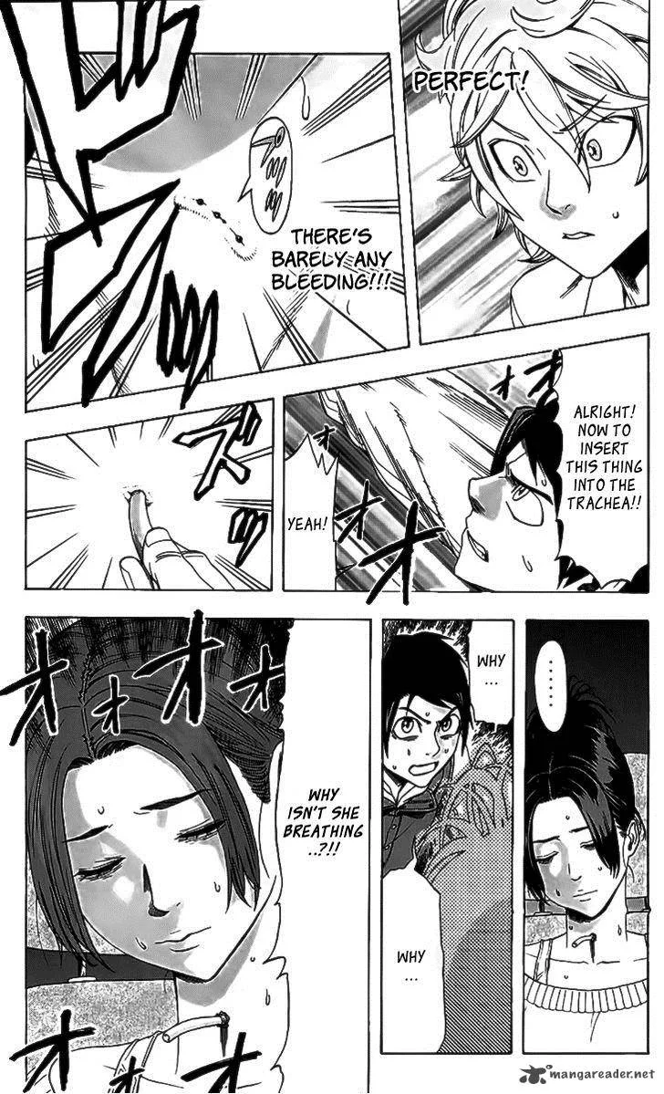 Dr. Duo Chapter 2 page 42