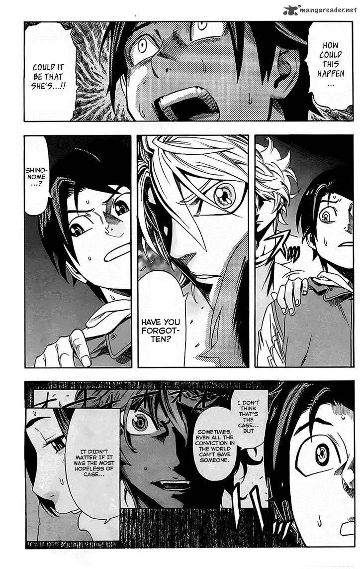 Dr. Duo Chapter 2 page 43