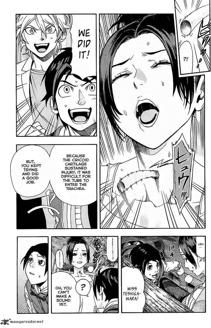 Dr. Duo Chapter 2 page 45