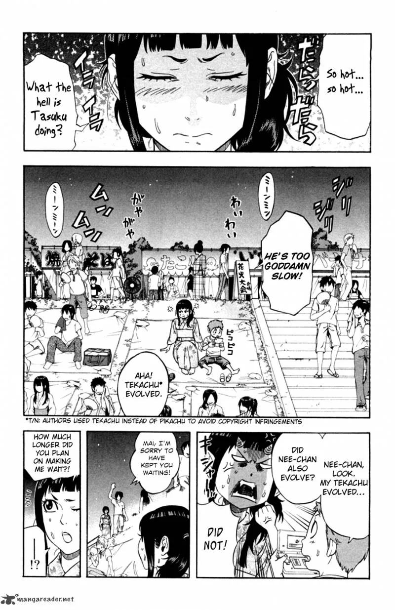 Dr. Duo Chapter 20 page 3